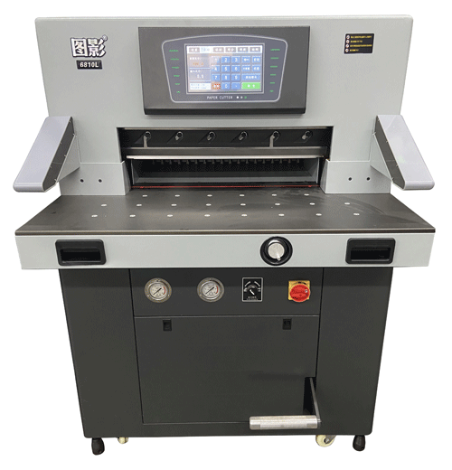  圖影6810L變頻 重型液壓切紙機(jī)